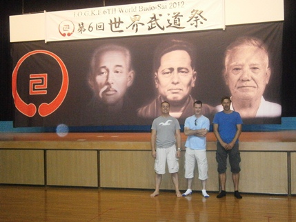 okinawa2012P10.jpg