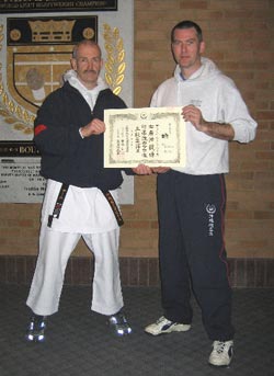 Alan-Certificate.jpg