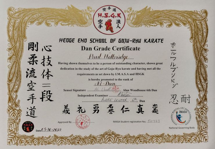 Paul-Walbridge-2nd-Dan-Certificate.jpg